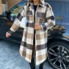 Oatmeal Checked Oversized Jacket